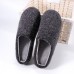 Men Warm Plush Soft Sole Casual Home Slippers